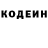 ГЕРОИН хмурый K. Yakubi