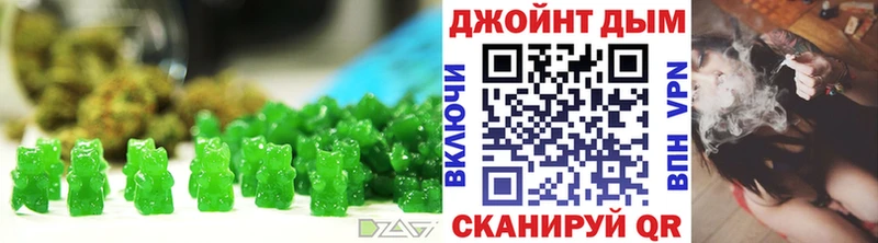 Еда ТГК конопля  Лысково 