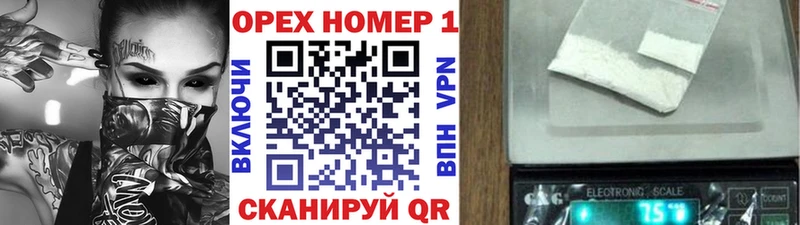 Кокаин Эквадор  закладки  Лысково 