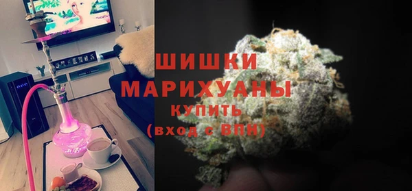 марихуана Аркадак