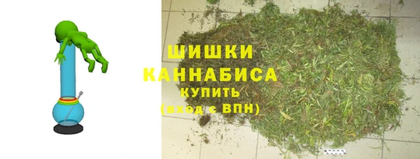 марихуана Арсеньев