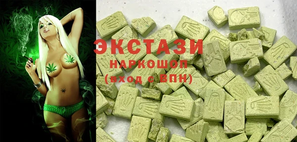 марихуана Арсеньев