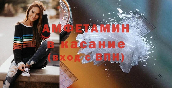 марихуана Аркадак