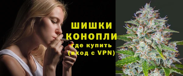 марихуана Аркадак