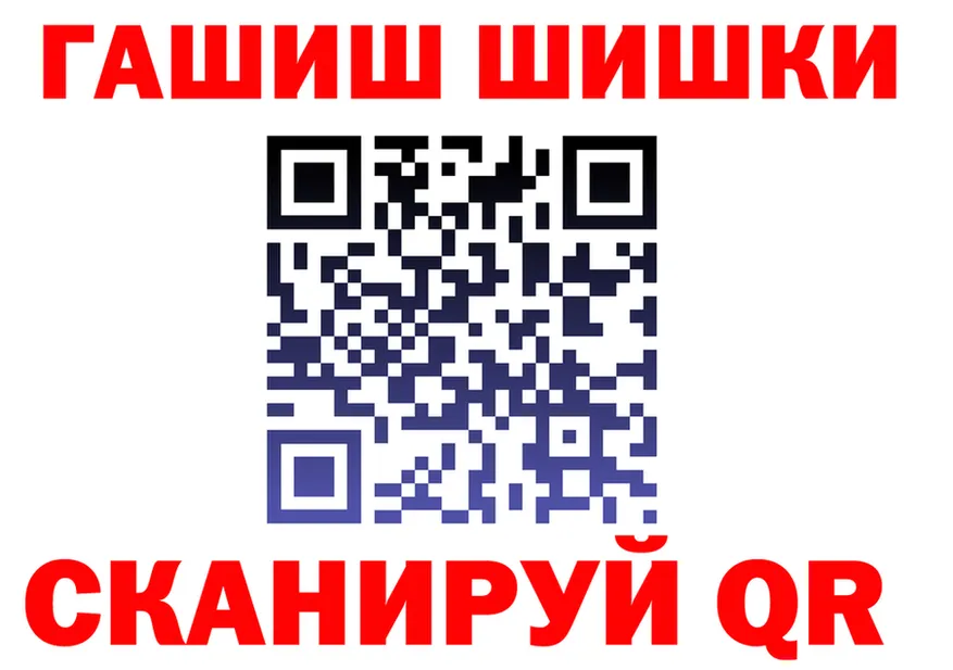 Cannafood марихуана tor площадка мега Лысково